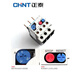 Chint Thermal Overload Relay Temperature Overload Protector NR2-25/Z Pin Type Thermal Relay CJX2 with NR2-93/Z 37-50A