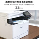 Canon MF655Cdw MF657Cdw MF752Cdw A4 color laser printer all-in-one automatic double-sided copy scanning mobile phone wireless home commercial office MF752Cdw [wireless three-in-one + double-sided printing and copy scanning] Package 2: Standard + 1 set of powder toner cartridges +