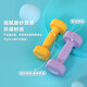 Langwei dumbbell men's arm training children's fitness household cast iron dumbbell exercise small dumbbell indoor fitness cherry blossom powder 1kg*2 only