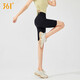 361 Sports Fitness Yoga Pants Women's Summer Thin Cycling Outdoor Running Shorts Hip-Lifting Slim Short Five-Point Shark Pants