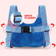 ACOBOER Niños para niños anti-perdidos Cinturón de seguridad de arte-perdón Anti-Lost Trail Baby Strap Baby Learning to Walk Blue Angel [múltiples usados] 2.5 metros
