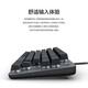 罗技（Logitech） K835机械键盘 有线游戏键盘 办公84键TTC轴 商务家用电竞键盘短款小尺寸台式机笔记本吃鸡键盘 K835 白色青轴-蓝色妖姬键帽