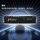 金士顿（Kingston） FURY 8GB DDR4 3200 C16 台式机内存条 Beast野兽系列 骇客神条