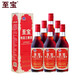 至宝 特质三鞭酒 红圆   圆瓶  至宝酒 35度 500mL 6瓶