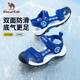 Camel (CAMEL) children's sandals summer outdoor sports beach sandals Baotou anti-kick breathable D63B801036-color blue 37