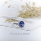 Shimao Dafugui S925 silver ring women's tanzanite sapphire ring live women's ring gemstone jewelry jewelry ring 92