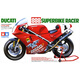 冬语1/12摩托车赛车机车DUCATI拼装车模仿真模型摆件礼物进口 杜卡迪 Desmosedici摩托车14101