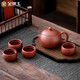 Gold inlaid jade purple clay pot Kung Fu tea tea set drinking teapot cup Yixing handmade ceramic complete set for home use Xi Shi set