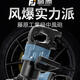 温以嘉定制中风炮气动工具工业级大扭力中型风炮重型汽修气动扳手1寸3/4 1