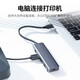 Green Network CM219 USB3.0 Splitter 4 Port Expansion Hub Expansion USB Expansion One-tour Four Converter Modelo 15917 USB3.0 Splitter 0.5 metros