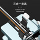 
Sai Fiber V20 fiber cutting knife fiber high-precision cold-connected hot-melt light-mixing automatic return knife welding cutter fiber melting machine optical brazing cutting blade Miller pliers wire stripping pliers V20 high-precision fiber cutting knife + spare blade