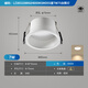 Huayi Lighting downlight empotrado hogar antideslumbrante sin luz principal borde extremadamente estrecho led downlight luz de pasillo luz de techo 97 colores RG0 sin luz azul 7w4000K downlight blanco