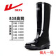 
Huili rain boots men's non-slip adult rain boots waterproof shoes labor waterproof shoes men's velvet cover rubber shoes 838 high tube 42