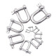 Wenstan WSX67 304 stainless steel D-shackle d-shaped lifting shackle rigging National standard marine U-shaped horseshoe-shaped hook hook lug M12 [load bearing 880 kilograms Jin [Jin equals 0.5 kilograms]]