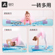 Upani yoga bricks, children's dance bricks, dance practice bricks, non-slip, wear-resistant, high-density foam bricks
