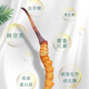 新鲜冬虫夏草2025年头期虫草正品领导高海拔送礼正宗鲜虫草过节 0.8-0.9克/根  10根鲜虫草 冬虫夏草  顺丰发货