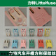 AUFSG LITE 695 Automotive Square Fuse Ranked adecuado para Volvo S90 XC60 Lynk & Co 01 02 15a/1