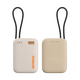 魅族（MEIZU）PANDAER 30W/35W 【3C认证可上飞机】自带线移动电源焦糖布丁10000mAh多协议快充适用苹果华为小米