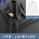 Woodpecker light mature style casual woolen suit men's autumn and winter new Korean style simple slim suit jacket men's W19 gray suit + MN6 gray trousers + E01 black sweater XL