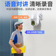 Soderman Camera Outdoor Home Door WiFi Version Wi-Wireless Monitor Mobile Phone Mobile Remote 8 millions de plug-in ultra-claires peuvent être utilisés pour parler de Vision nocturne 360 ​​degrés sans angles morts 4G Panoramic imperméable sans réseau ou recharge