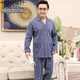 Modaler und älterer Vater Pyjamas Herren Frühlings- und Herbst-Strickjacke Langarm-Home-Kleidung Set Mode zweiteiler Set x3524 L.