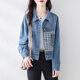 Cypress Denim Jacket 2025 Осень Новая Женская Женская Сплайсинга Сплайсин Прямой темперамент Корейский стиль вершина