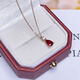 Iba 0.6g natural pigeon blood red ruby pendant, 18K gold inlaid with colored gemstones, birthday gift for girlfriend, 0.6 carat, ready stock with 18K gold necklace