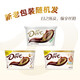 Dove Chocolate Bowl в массовой свадебной конфеты, чтобы удовлетворить ваш голод и насладиться голодом и перекусить, чтобы дать вашей девушке подарки на день рождения подарок сувенирного шоколада в 756G