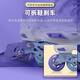 
SWAY professional roller skates for children, boys and girls primary and secondary school sports skates flat flower casual roller skates straight-row wheel [strengthened] gray + event helmet protective backpack M size (suitable for 6-12 years old) daily shoe size 32-36