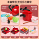 Xinqiyuan Mini Kitchen Set Cooking Rice Cooking Simulated Children's Cooking House Toys Birthday Gifts for Boys and Girls Simulated Kitchen Set 63-piece Set (with rice cooker)