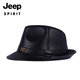 JEEP SPIRIT Genuine Leather Hat Men's Autumn and Winter Jazz Hat for Middle-aged and Elderly Cowhide Gentleman Hat Shanghai Beach Hat Outdoor Dad Hat Cowhide Brown Medium Size XL (57-58cm)