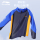 Li ning (li-nun) Kinderbadeanzug Jungen Badeanzüge, Splithose, lange Kleidung, Sonnenschutz-Surfenanzüge 880 Navy 170