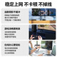 Shanze Class 7 flat network cable Engineering grade CAT7 eight-core twisted pair pure copper gold-plated 10 Gigabit high-speed shielded jumper Computer broadband home decoration finished network connection cable Class 7 shielding [flat black] 2 meters CAT-702C