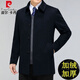 Pierre Cardin cashmere coat for middle-aged and older men, plus velvet and thickening, high-end middle-aged and elderly dad's mid-length woolen woolen winter coat, short navy blue, velvet and thickened lining 180/XL