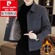 皮尔卡丹（pierre cardin）高品质男装外套秋冬季中青年男士休闲夹克潮流加绒加厚男上衣 828-卡其色【款】 常规 M 【建议95-115件】
