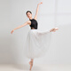 Sansha ballet practice suit, female adult halter dance one-piece suit, lace gymnastics body suit, black L