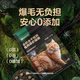 NetEase carefully selected NetEase Tiancheng freeze-dried rabbit meat krill cat food full price adult cats and kittens beautiful hair grain-free chicken fresh meat staple food NetEase carefully selected rabbit meat cat food 3.2kg + gifts