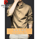 Pier Cardin Mulberry Silk Shirt Herren-Langarm-Eisenfreier Geschäft 2024 Neues Seiden-High-End-Hemd und großer Hemd High-End Black Thin Style L 40 (Empfohlen 135-150 Jin [Jin ist gleich 0,5 kg])