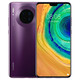 华为 HUAWEI Mate系列 二手手机 二手华为手机 颜色查看质检报告 华为 Mate 40 Pro