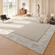Flaocia Teppich Wohnzimmer [Falman Velvet] Französische Schlafzimmer-Nachttätigkeit kann gelöscht und wasserdichtes Haushaltsraumsofa Dicke Fuyun-15242 240 cm*360 cm [angepasst, ohne Rückkehr oder Ersatz]