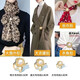 Octagonal rose wool coat belt fixed buckle large camellia flower silk scarf buckle scarf buckle windbreaker waist buckle white camellia winter coat belt buckle