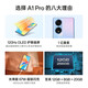OPPO A1 Pro 5G手机 1亿像素 120Hz 6.7英寸OLED双曲屏 67W闪充【A1X系列】 A1 Pro 月海黑（骁龙695） 8GB+256GB