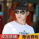 Top hat men's Shanghai beach hat Xu Wenqiang's same style British top hat jazz dance hat classic woolen hat felt hat groom's official hat big brim hat top hat women's hat black