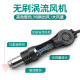 Hot air gun desoldering station two-in-one 878D soldering iron 858D soldering station mobile phone 878D digital display desoldering station two-in-one set three