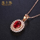 Haikai Necklace Women's Ruby Necklace Princess Diana Style Luxury Jewelry Chinese Valentine's Day Birthday Gift for Wife 1 Carat Pigeon Blood Ruby Necklace