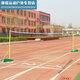京濮飞学校标准羽毛球网架 室外多用网柱可移动式网球架 多功能气排球架 6.1*1.55m【含网】绿色