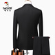 Woodpecker suit suit men's suit trousers business casual formal fit no-iron elastic versatile professional attire men's suit black two buttons (suit + trousers) 175/L