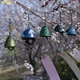 Nie Zhuang Feng CHIME suspendu japonais Feng Feng CHIME B&B Metal Retro and Scenic Area Balcony Courte Temple Temple Prayer Cons (avec signe imperméable)