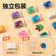 Deli 18 bags of flour colored mud 15 colors children's plasticine students kindergarten wheat raw materials non-light clay student toys boys and girls birthday gifts