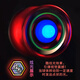 Audi Double Diamond Yo-Yo Toy Yo-Yo Fire Boy Wang Youfeng Boy Yoyo Ball Boy Toy Glare Metal Ball-Ice Flame S (Red)